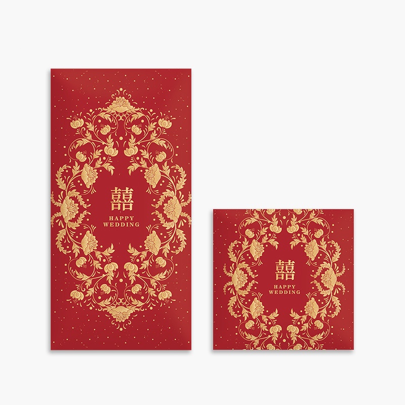 Wedding Envelopes - ซองจดหมายสีแดงสำหรับงานแต่งงานแบบจีนโบราณ 10 ชิ้น: ซองจดหมายสีแดงลายนูนสีทองสุดสร้างสรรค์สำหรับของขวัญมูลค่า 1,000 หยวน