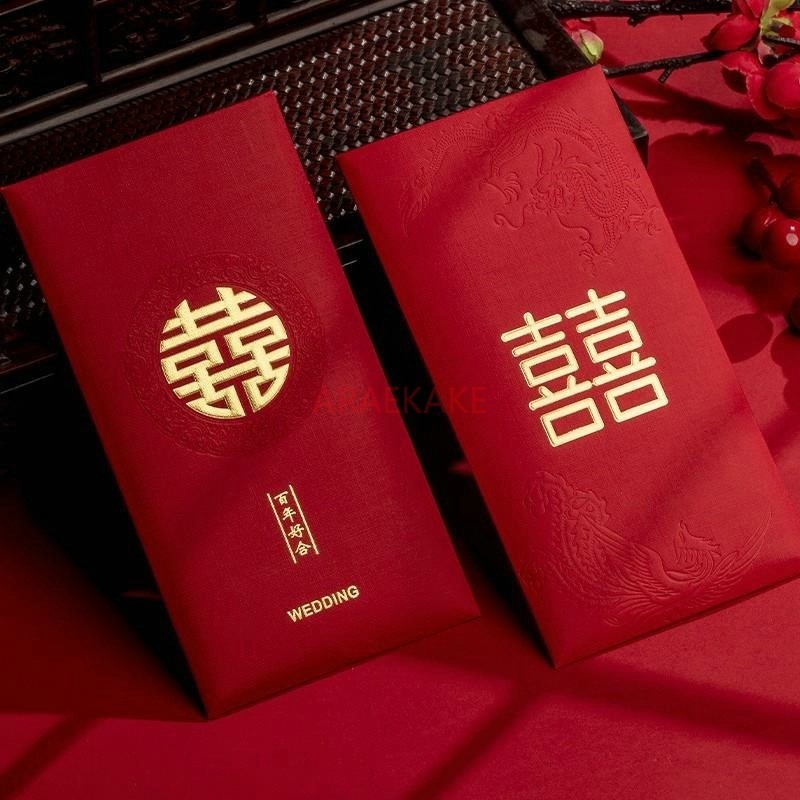 ซองจดหมายสีแดง10ชิ้นสำหรับงานแ - Wedding Envelopes บทวิจารณ์และราคา