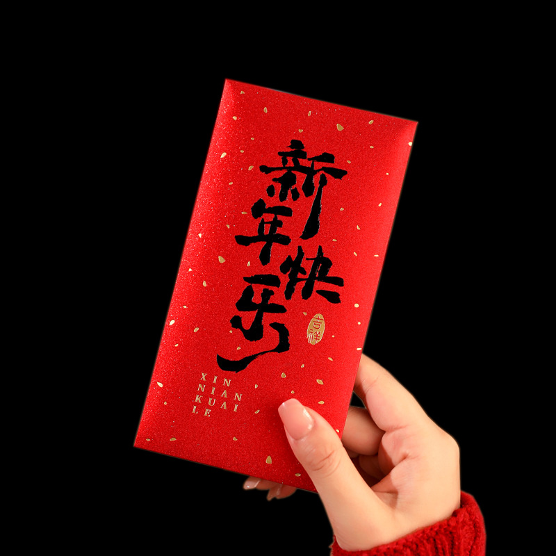 12pcs 2025 ปีใหม่จีน Lucky ซอง - Wedding Envelopes บทวิจารณ์และราคา