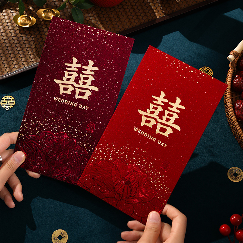 ซองจดหมายสีแดงสําหรับงานแต่งงา - Wedding Envelopes บทวิจารณ์และราคา